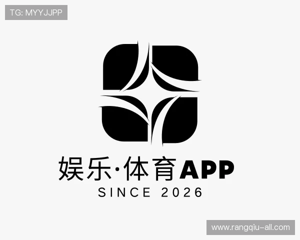 介绍365压球官网
